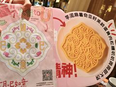 -南京大牌档(中关村领展广场店)