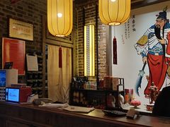-小龙坎老火锅(天汉长街店)