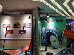 -飞扬影城(正佳IMAX店)