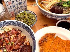 -沪西老弄堂面馆(定西路店)