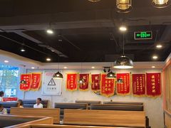 -翠峰苑火锅(迎宾路店)