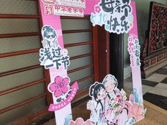 -泮溪酒家(荔枝湾店)