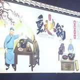 青年路这家重庆火锅值得来！》