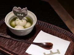 -三出山火锅(南京万象天地店)