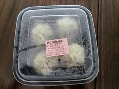 -217笋干馄饨