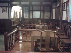 iphone_upload_pic-庶民居中餐馆(花土店)