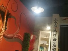 -三个渔夫·蒸汽海鲜(小白楼店)
