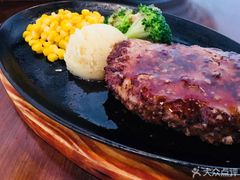 铃木肉饼-铃木食堂(帽儿胡同店)