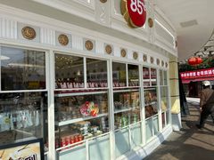 -百联临沂购物中心(临沂路店)