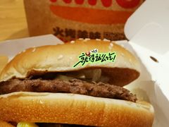 -汉堡王(西直门凯德MALL店)