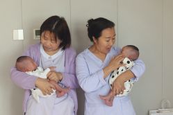 -季橙月子护理中心