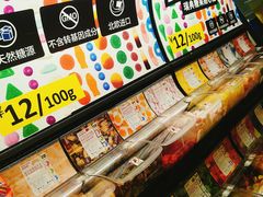 -宜家家居(哈尔滨商场店)