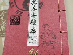 -香港邮政总局