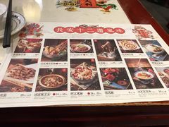 -醉长安(南门总店)