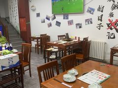 -岳合轩老北京涮肉