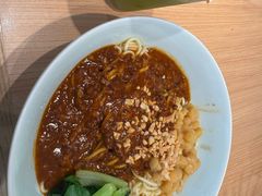-醉面(西直门凯德茂店)