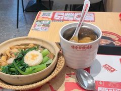 -华记煲仔华·煲仔饭(三元里万科里店)