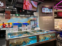 水产区-盒马鲜生(189购物中心店)