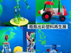 -武汉荟聚