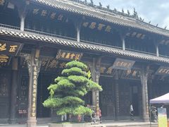 -宝光寺