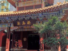 -新廊桥(原科华廊桥店)
