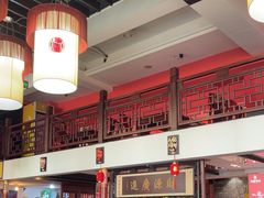 -渝味堂(彩云城店)