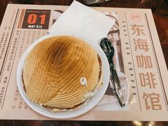-东海咖啡馆