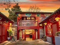 -程府宴(南长街四合院店)