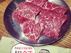 雪花肉-姜虎东白丁烤肉(虹桥天地店)