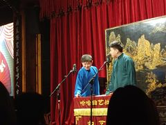 -哈哈曲艺社(西门闲亭店)