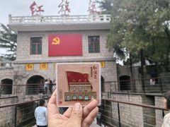 -红旗渠纪念馆