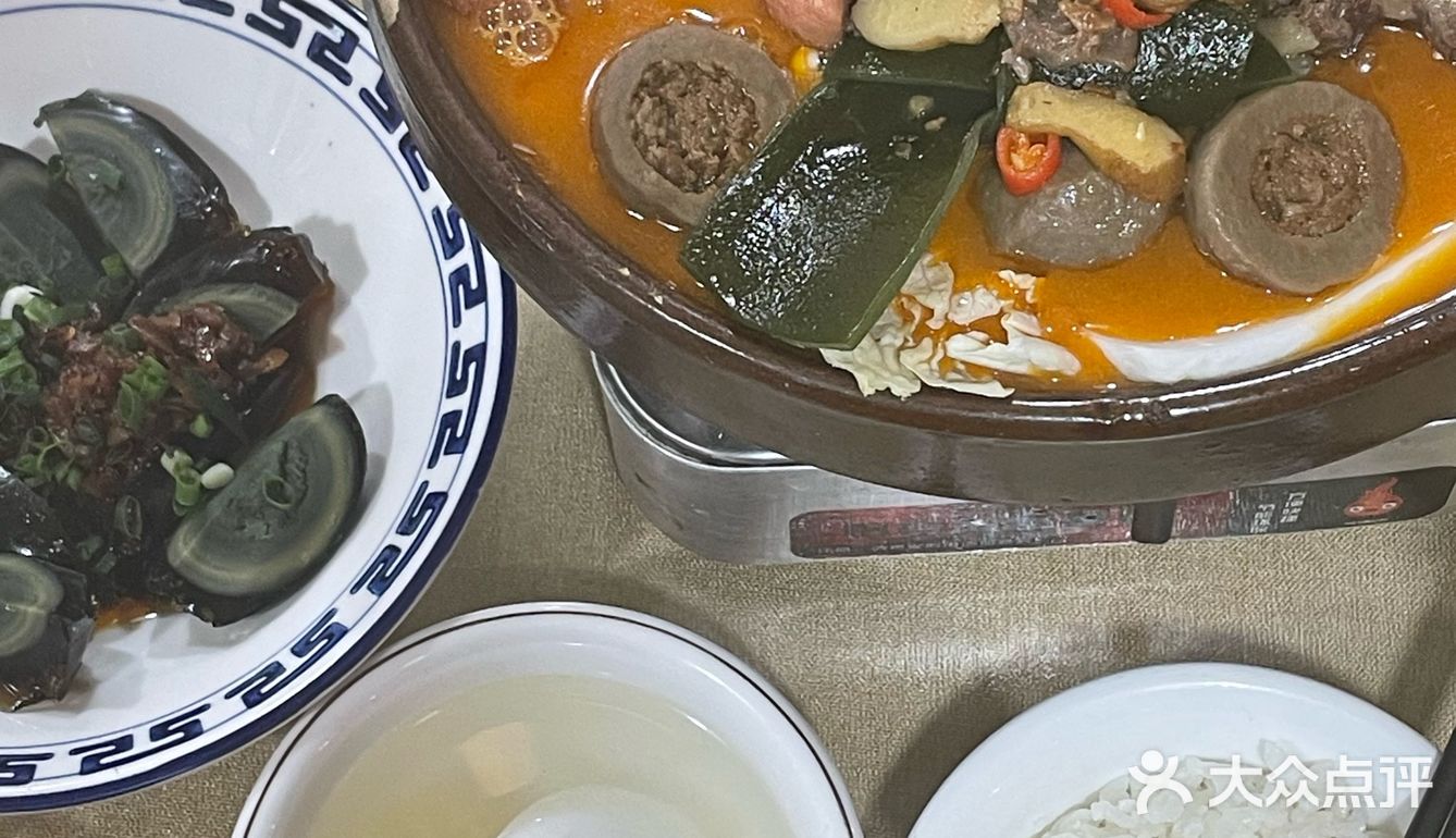 牛腩火锅～