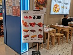 -上官窑鸡(长宁King88店)