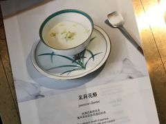 -茶是一枝花泡茶店