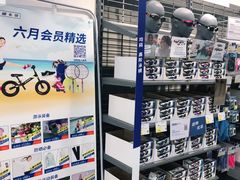 -迪卡侬(瓯海店)