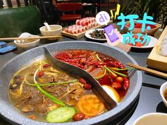 菌汤麻辣鸳鸯锅-重庆叉叉裤老火锅(云岭东路店)