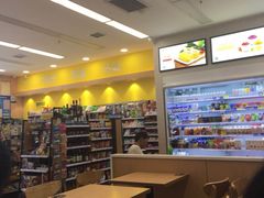 -魏家便利(小南门店)