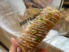 -PAPER STONE BAKERY(天环店)
