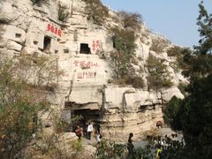 -青州市云门山风景区