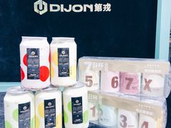 -第戎蛋糕(南开大悦城店)