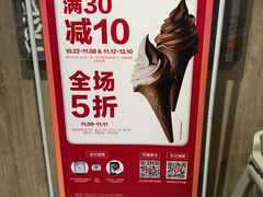 -肯德基(中纬店)