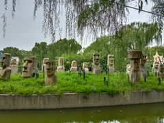 -北京世界公园