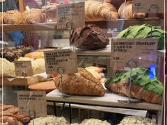 -PAPER STONE BAKERY(天环店)