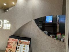-泽田本家·铜锣烧(TX淮海店)