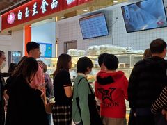 -白玉兰食品甜凤店(合生汇店)