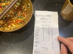 -宽板凳老灶火锅(簋街店)