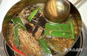 Signature Braised Pot