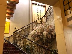 -世新养生馆(福马路店)