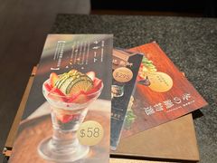 -千两(海港城店)