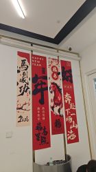-唐美